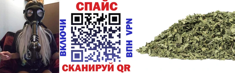 Бутират BDO  Купить  Протвино 