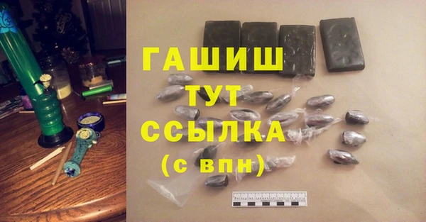 кокаин колумбия Верея