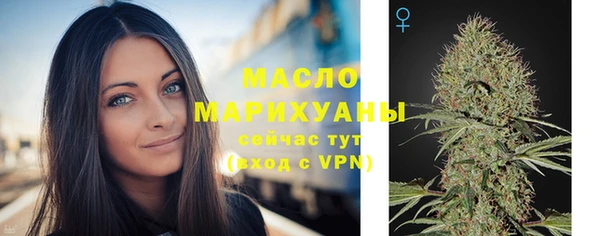 ПСИЛОЦИБИНОВЫЕ ГРИБЫ Верхний Тагил
