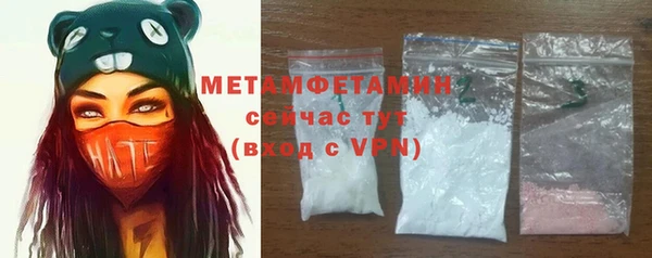соль курить ск Верхнеуральск