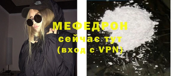 соль курить ск Верхнеуральск