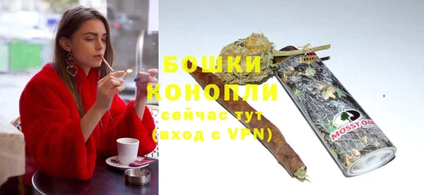 кокаин колумбия Верея