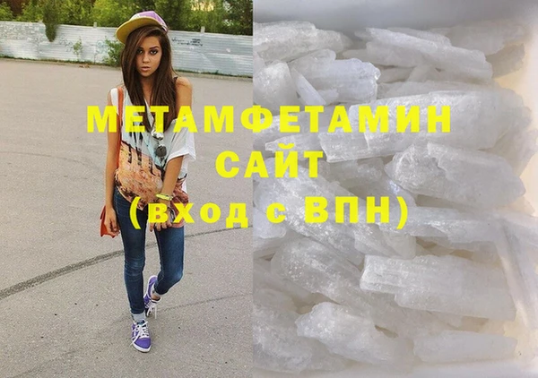 соль курить ск Верхнеуральск