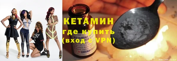 ПСИЛОЦИБИНОВЫЕ ГРИБЫ Верхний Тагил