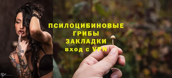 кокаин колумбия Верея
