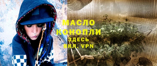 кокаин колумбия Верея
