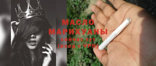 кокаин колумбия Верея