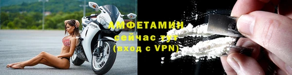 соль курить ск Верхнеуральск