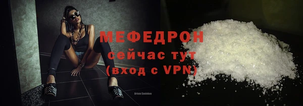 ПСИЛОЦИБИНОВЫЕ ГРИБЫ Верхний Тагил