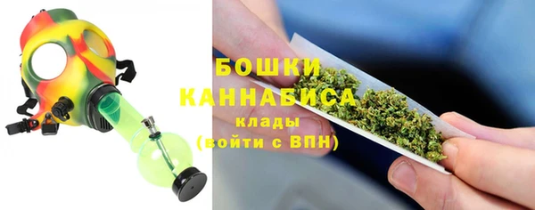 кокаин колумбия Верея