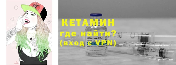 соль курить ск Верхнеуральск