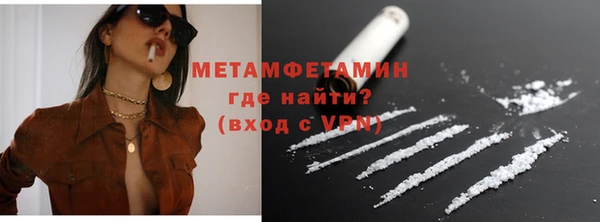 кокаин колумбия Верея