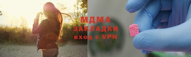 кокаин колумбия Верея