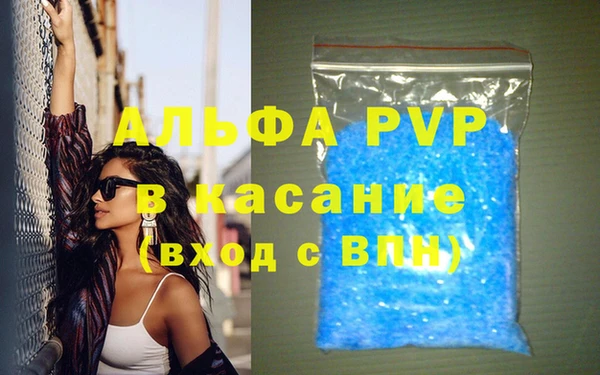 ПСИЛОЦИБИНОВЫЕ ГРИБЫ Верхний Тагил