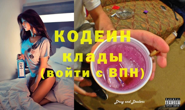 кокаин колумбия Верея