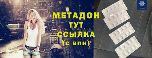 соль курить ск Верхнеуральск