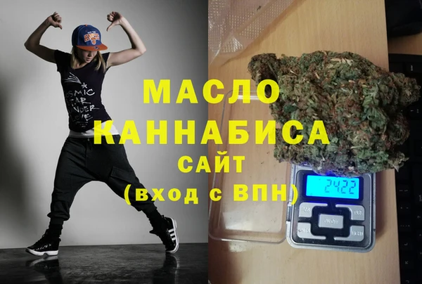 кокаин колумбия Верея