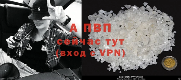 соль курить ск Верхнеуральск