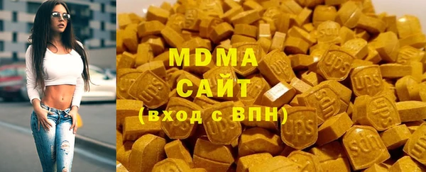 кокаин колумбия Верея