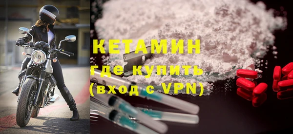 кокаин колумбия Верея