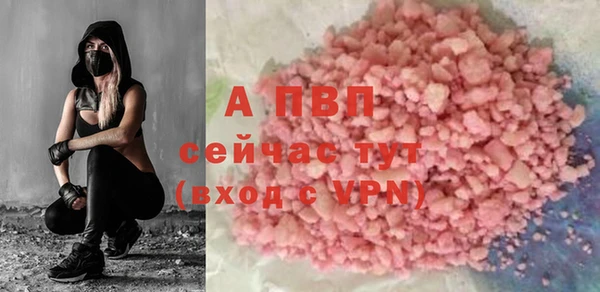 соль курить ск Верхнеуральск