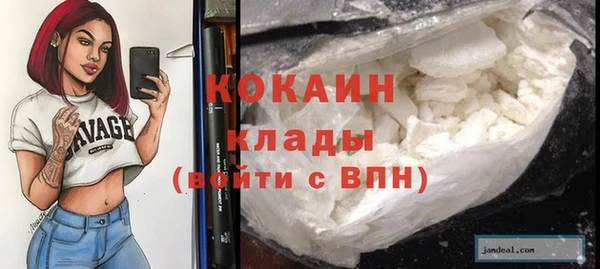 соль курить ск Верхнеуральск