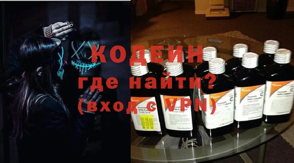 соль курить ск Верхнеуральск
