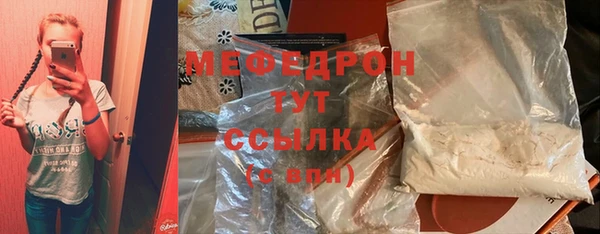 ПСИЛОЦИБИНОВЫЕ ГРИБЫ Верхний Тагил