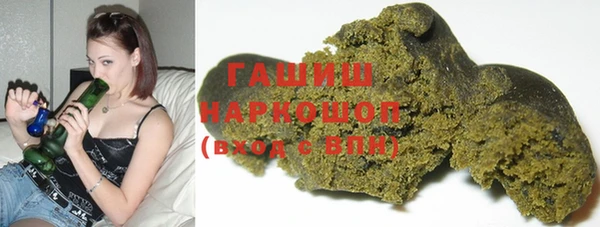 кокаин колумбия Верея