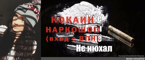 соль курить ск Верхнеуральск