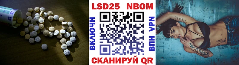 Лсд 25 экстази кислота  Купить закладки  Протвино 